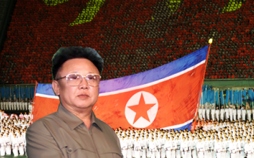 kim Jong-il adressing rally