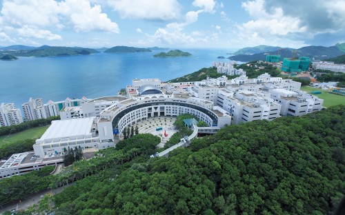 Hong Kong may be one of the world's most populous cities, but HKUST's campus is lush and picturesque