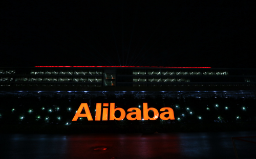 Alibaba will offer business school graduates six rotations across business units