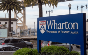 Wharton and Chicago Booth were ranked in 2021 as the best business school in the US by US News & World Report ©David Tran