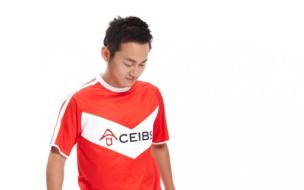 CEIBS MBA Danny Xu is hoping to transform the sports industry in China