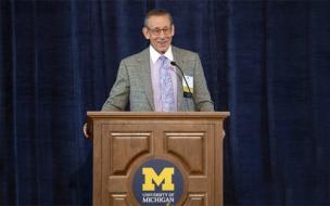 The majority of the Michigan Ross donation will support career development