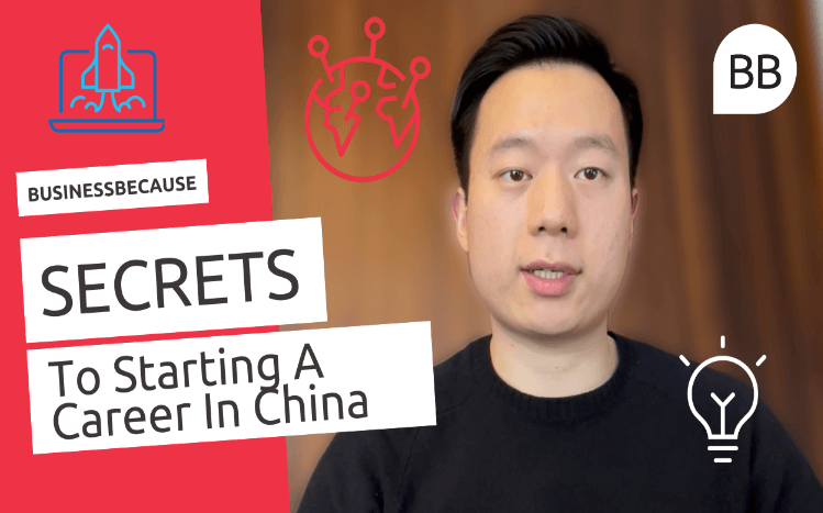 Tsinghua MBA alum ShuDuo Fang (pictured) explains some of his top tips to launching an MBA career in China