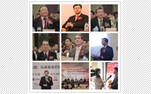 Some of the notable speakers at the Shanghai Advanced Institute of Finance conferences, including Larry Williams (top right)