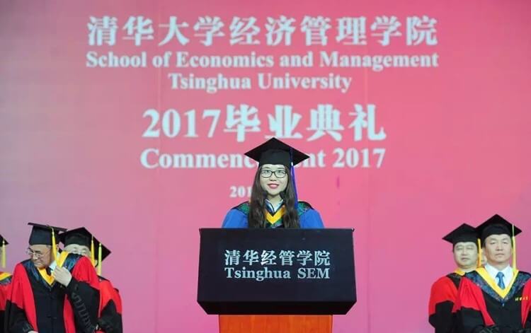 tsinghua mba speech