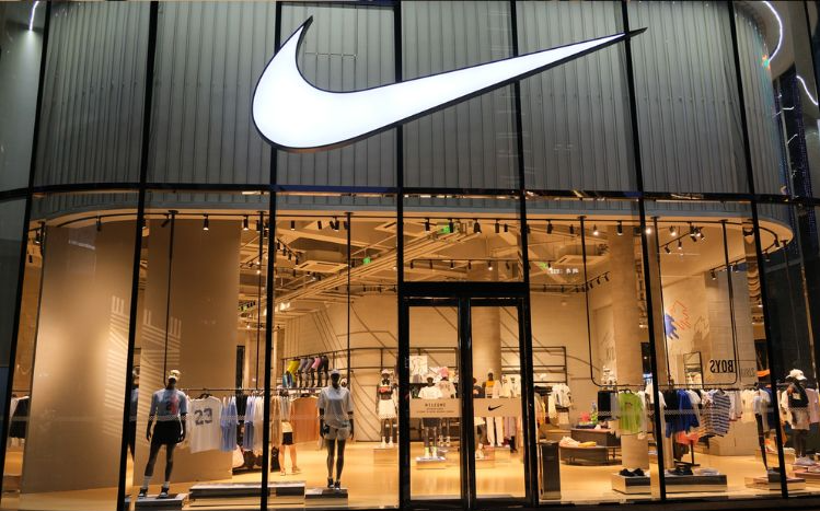 MBA holders are responsible for many household and soon-to-be household names, including Nike ©Robert Way / iStock