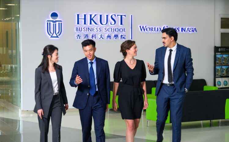 Hong Kong’s financial strength makes it a powerful base for MBA students. ©HKUST Business School 