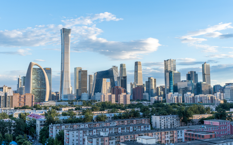 China's capital city, Beijing, makes for an exciting city to explore during an MBA ©Wenpu Wang / iStock