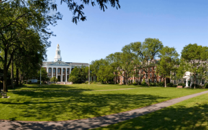 A Harvard Business School professor allegedly committed fraud on at least four occasions ©Harvard Business School/FB