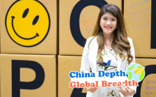Angelina Ye is a CEIBS MBA and vice president of the Social Impact and Responsibility Club