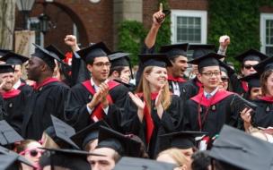 Harvard graduates have raised $6.7 billion for their startups over the past year