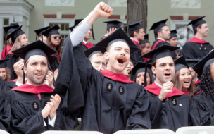 MBA acceptance rates | Harvard Business School admitted just 9% of its MBA applicants in 2020 ©HBS-Facebook