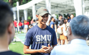 Some business schools, like SMU in Singapore, offer a variety of MBA and MiM programs