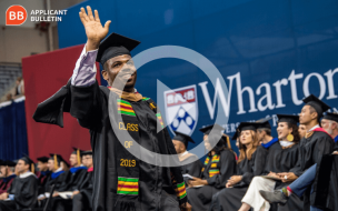 Wharton MBA graduates can expect to earn a salary of around $150k after they graduate (c) Wharton Facebook