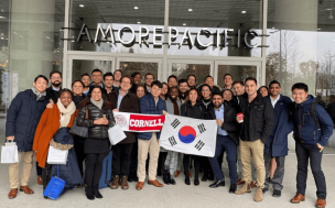 Cornell MBA students on an international trip to Korea