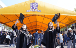 MBAs graduating from schools like CUHK can expect to see a jobs boom as Belt & Road Initiative development continues (c) CUHK Facebook