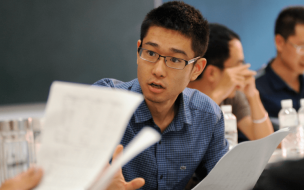 Yutong Gu got a job at VC firm ChinaEquity Group after his MBA at Tsinghua University