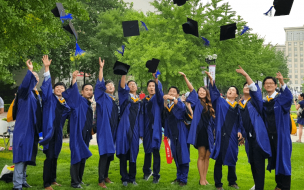 The world’s best venture capital firms hire MBA students from Tsinghua University in China ©Tsinghua University/Facebook