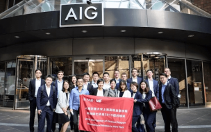 MiF programs | A Master in Finance can be a great chance to connect with top finance companies like AIG ©SAIF Facebook