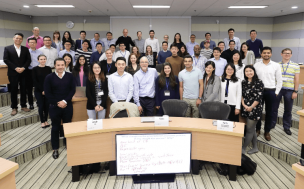 We break down all you need to know when applying for a post-experience Master's in Finance | © HKUST-NYU Stern MSGF FB 