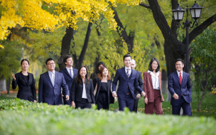 Choosing an MBA at Guanghua School of Management could help you establish your career in China ©Guanghua FB 