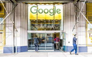 MBA hiring predictions: Google is one company set to increase MBA hiring in 2021 ©krblokhin