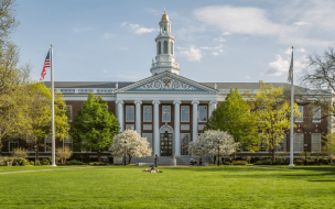 Harvard MBA Application | The Harvard MBA is consistently ranked among the best globally by the Financial Times ©Marcio Silva