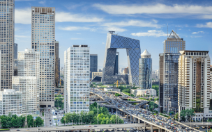 Beijing, home of Peking University, is a center of Chinese business ©SeanPavonePhoto