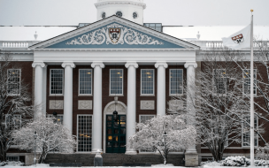 After 62 of the world's best business schools were missing from the Economist MBA ranking, schools signal their intent to snub rankings through 2021 ©HBS Facebook
