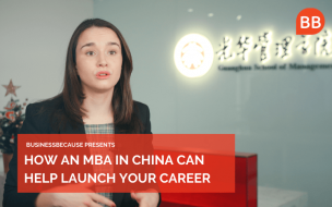MBA in China | PKU Guanghua students Wanyan Du and Amaia Perea Mintegui talk about the impact of their MBA in their career prospects