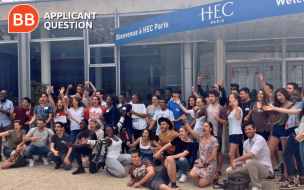 Master's in Finance vs MBA: top European schools like HEC Paris offer the best-known MiF degrees © HEC via Facebook