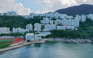 The Kellogg-HKUST EMBA, delivered in Clear Water Bay, Hong Kong, tops FT's EMBA ranking ©seaonweb