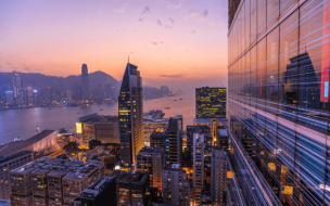 Hong Kong is home to the Kellogg/HKUST EMBA program, ranked best in the world by the Financial Times ©bennymarty