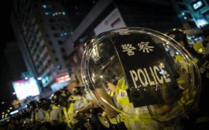 What do the protests in Hong Kong mean for businesses and MBAs? | © r-monochrome via iStock