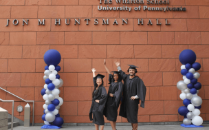 From finance to technology, QS ranks the best MBA programs by specialization each year | ©The Wharton School / Facebook