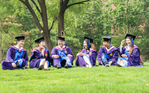 Read tips from students on how to increase your chances of getting an MBA scholarship ©Tsinghua-Facebook