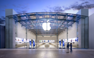 Business school students are finding careers in disruptive corporations like Apple