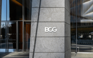 BCG is one of many top consultancies that saw reduced job opportunities in the UK last year ©JHVEPhoto / iStock