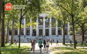 Harvard has released its MBA application dates and essay question ©travelview/Getty Images