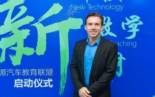 Thinking of making the move to China? This HKUST MBA says you should take the leap ©Tomas Kucera