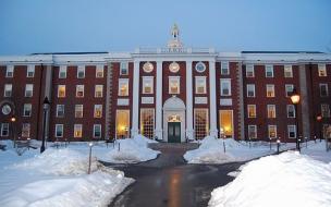 Harvard Business School