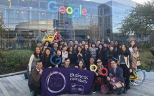 The CUHK MBA Takes Students From Google In Silicon Valley To Social Enterprises In Zambia