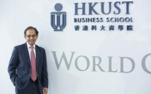Professor Jitendra V Singh, dean of HKUST Business School, values international partners
