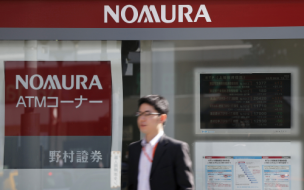 Sam Price is responsible for recruiting investment banking MBA associates at Nomura