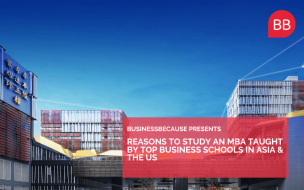 Learn the benefits of an intercultural MBA with this webinar partnered with Fudan University School of Management