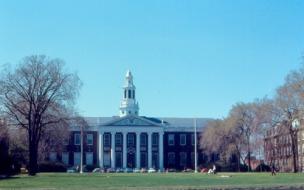 Harvard Business School offers a raft of specialised scholarships