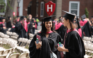 Students at top business schools like Harvard reap a wide variety of rewards after graduation ©Harvard Business School / Facebook