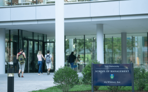The Yale SOM MBA ranks among the world's best programs © Yale SOM / Facebook
