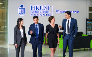Hong Kong’s financial strength makes it a powerful base for MBA students. ©HKUST Business School 