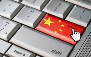 © ducdao - Fotolia.com - International students use b-schools as a gateway to a Chinese careers!